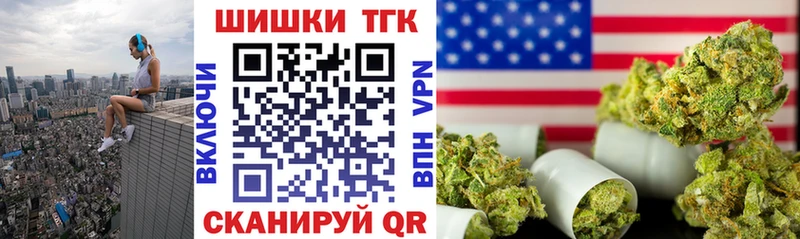 Купить А ПВП АМФ COCAIN МЕФ Дегтярск