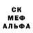 АМФЕТАМИН Розовый SAMANTA_MILLER