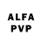 APVP мука Alexey taazacer
