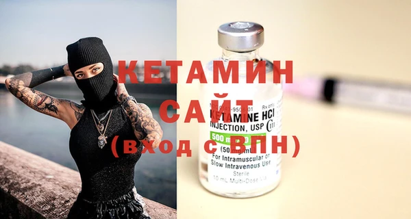 МДПВ Кодинск