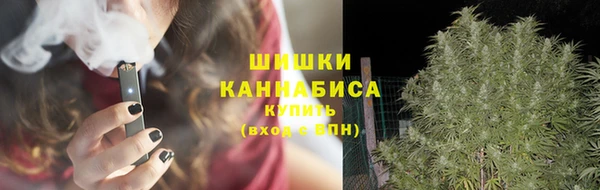 дистиллят марихуана Козловка