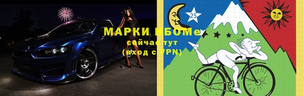 хмурый Козельск