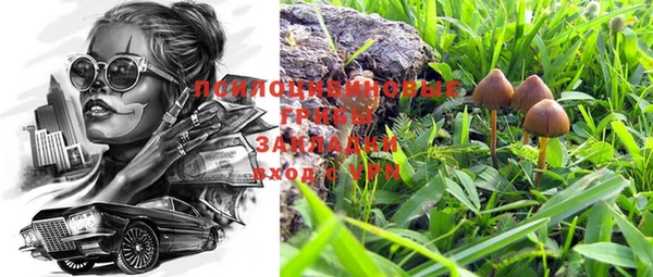 дистиллят марихуана Козловка