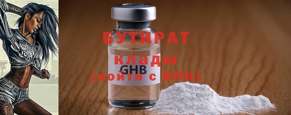 хмурый Козельск