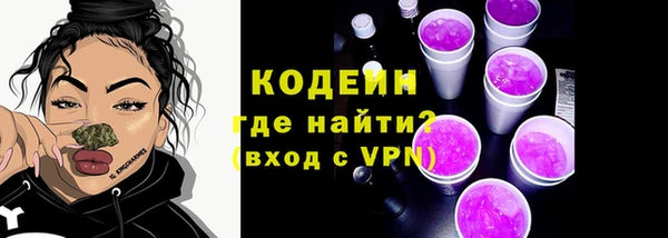 МДПВ Кодинск