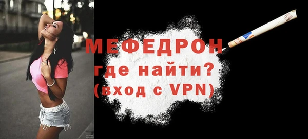МДПВ Кодинск