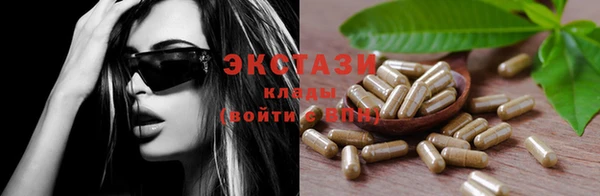 МДПВ Кодинск