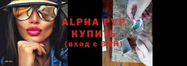 МДПВ Кодинск