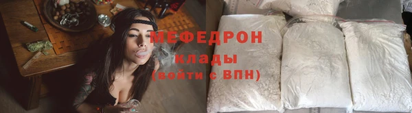 МДПВ Кодинск