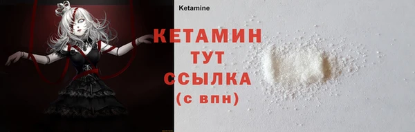 МДПВ Кодинск