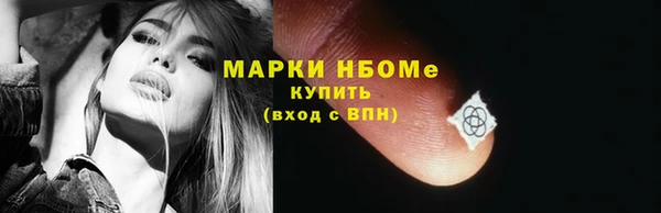 дистиллят марихуана Козловка