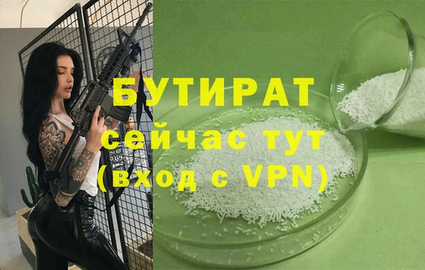 МДПВ Кодинск
