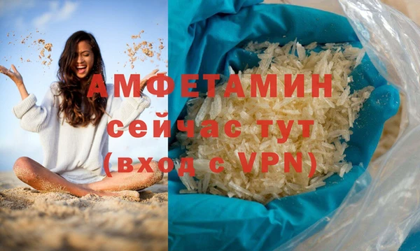 дистиллят марихуана Козловка
