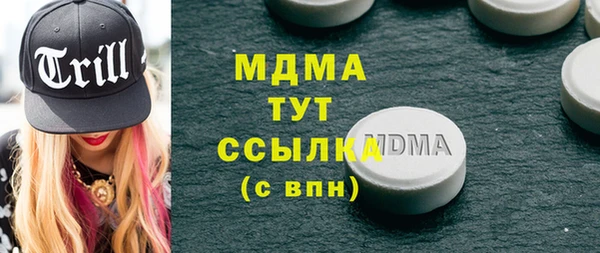 МДПВ Кодинск