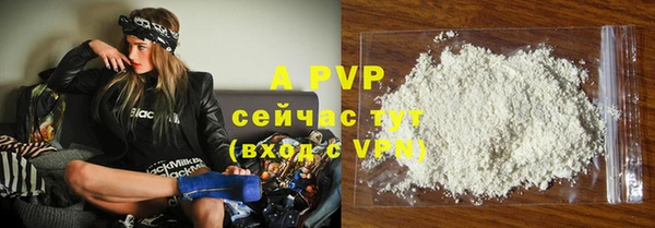 МДПВ Кодинск