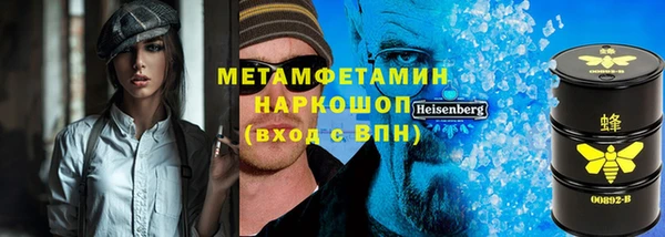 дистиллят марихуана Козловка
