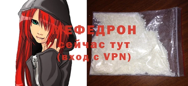 МДПВ Кодинск