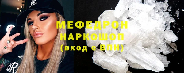 МДПВ Кодинск