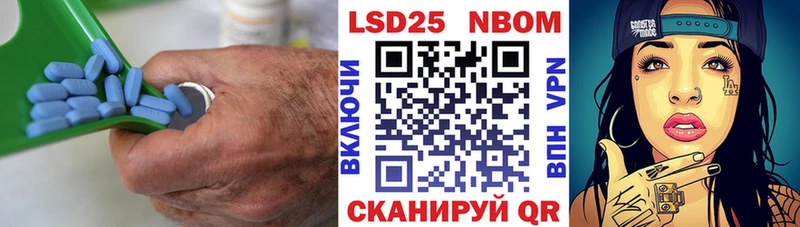 Купить где  Дегтярск  Лсд 25 экстази ecstasy 